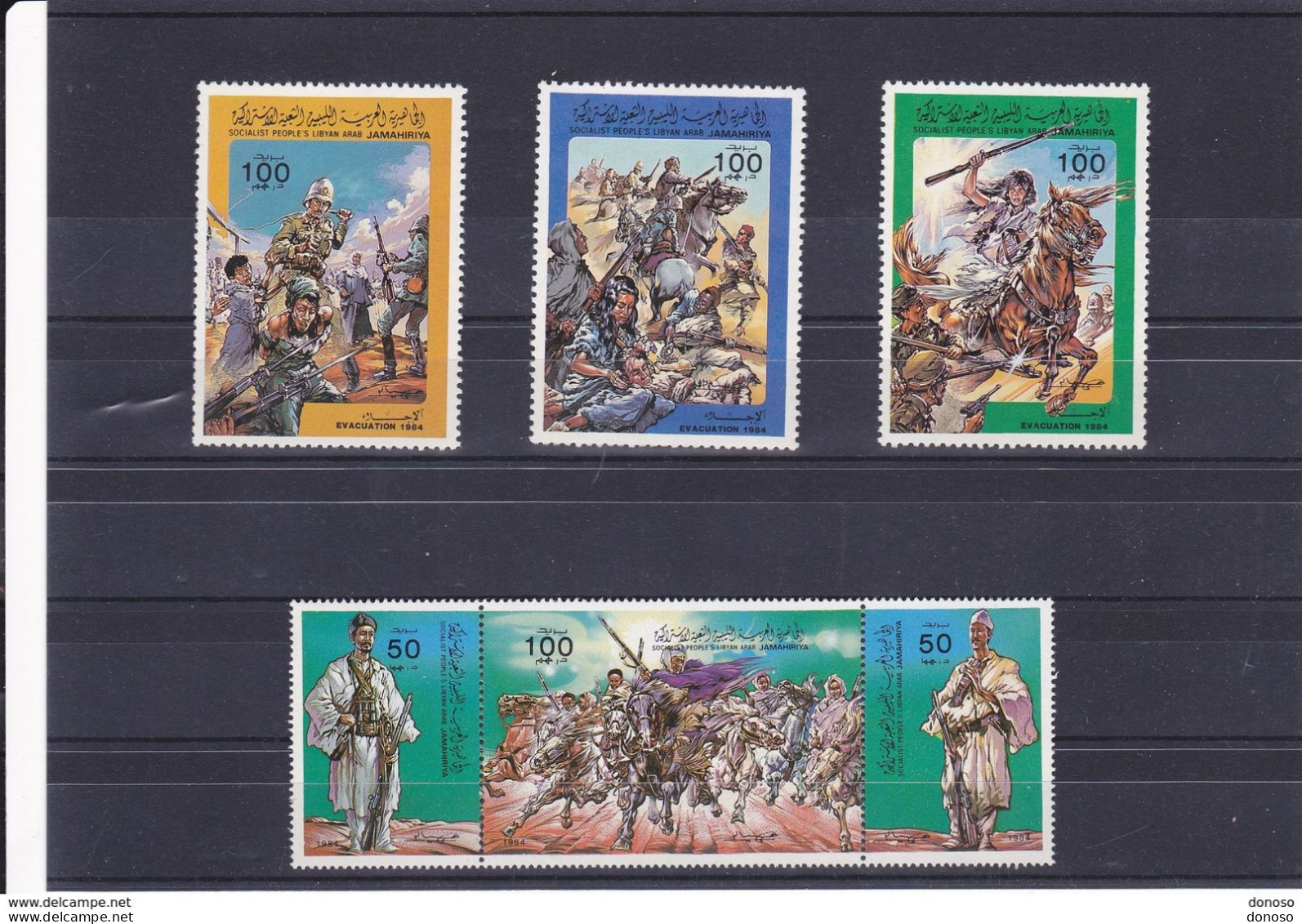 LYBIE 1984 EVACUATION Yvert 1413-1418 NEUF** MNH - Libië