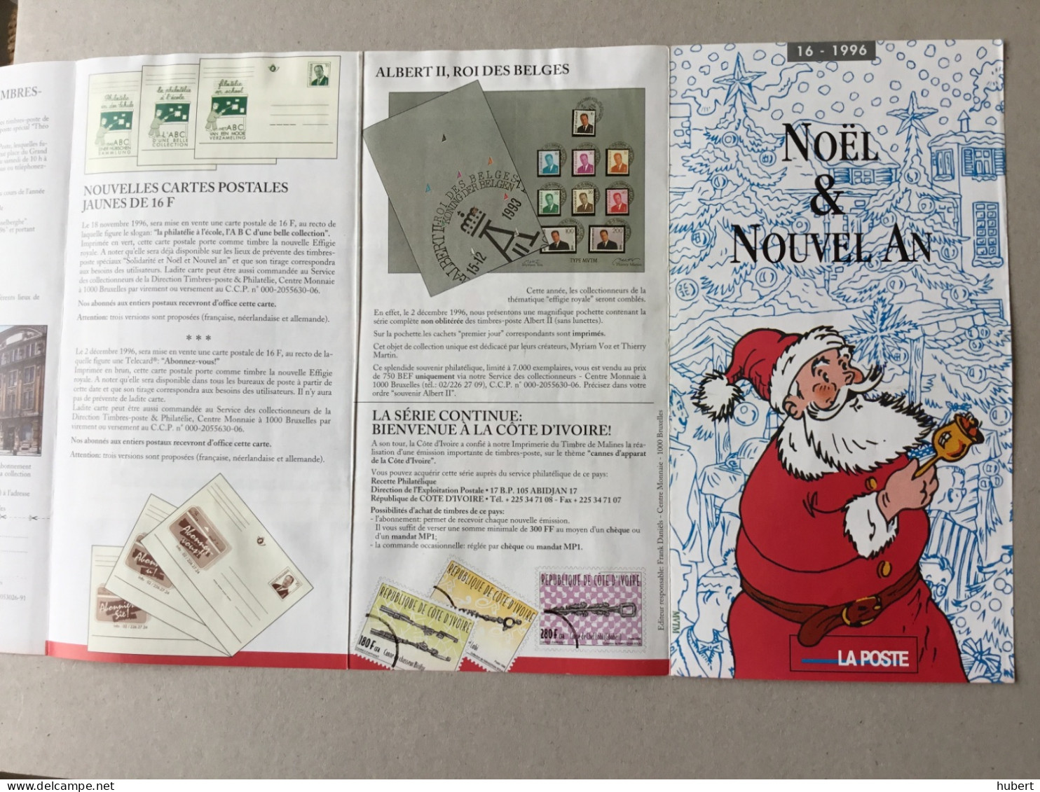Belgique Oblitération Premier Jour Sur Folder Présentation De La Poste Noël Et Nouvel An 1996 - Gebruikt