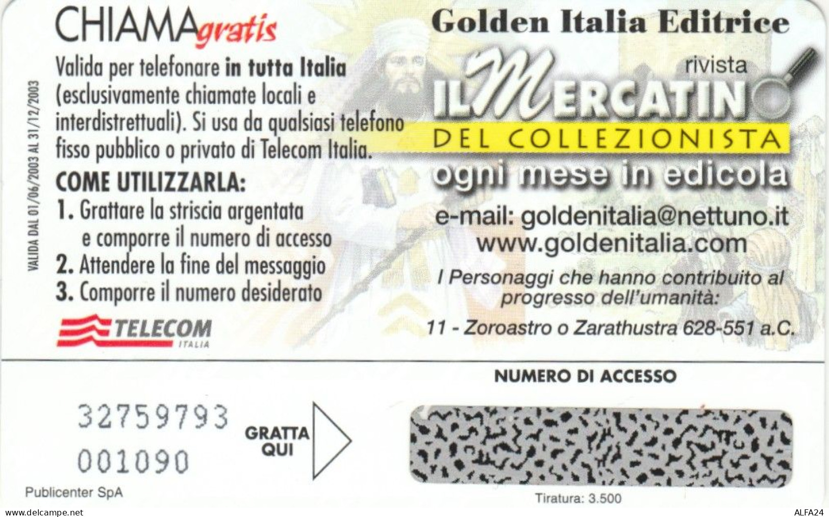 CHIAMAGRATIS SERIE PERSONAGGI- 11 ZOROASTRO - [2] Sim Cards, Prepaid & Refills