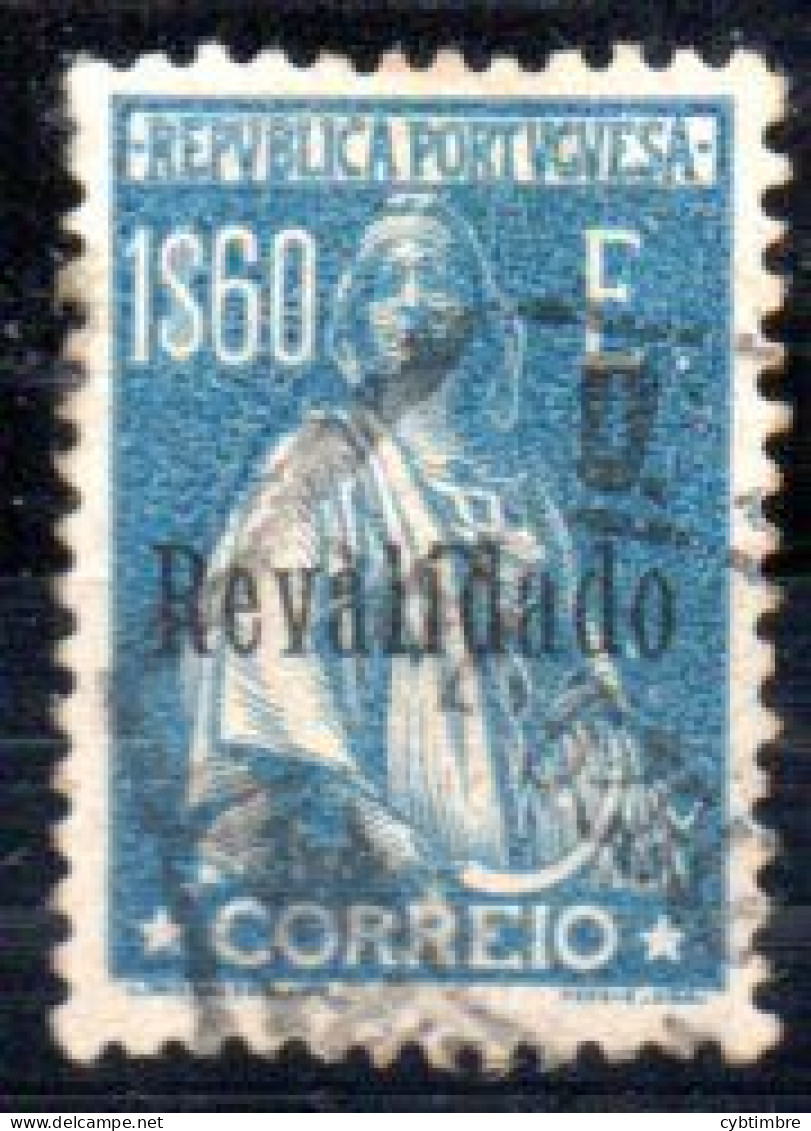 Portugal: Yvert N° 512; Cote 23.00€ - Gebraucht