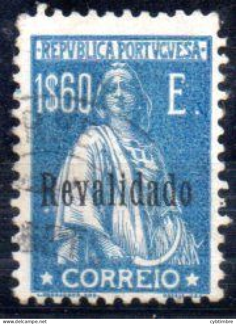 Portugal: Yvert N° 512; Cote 23.00€ - Oblitérés