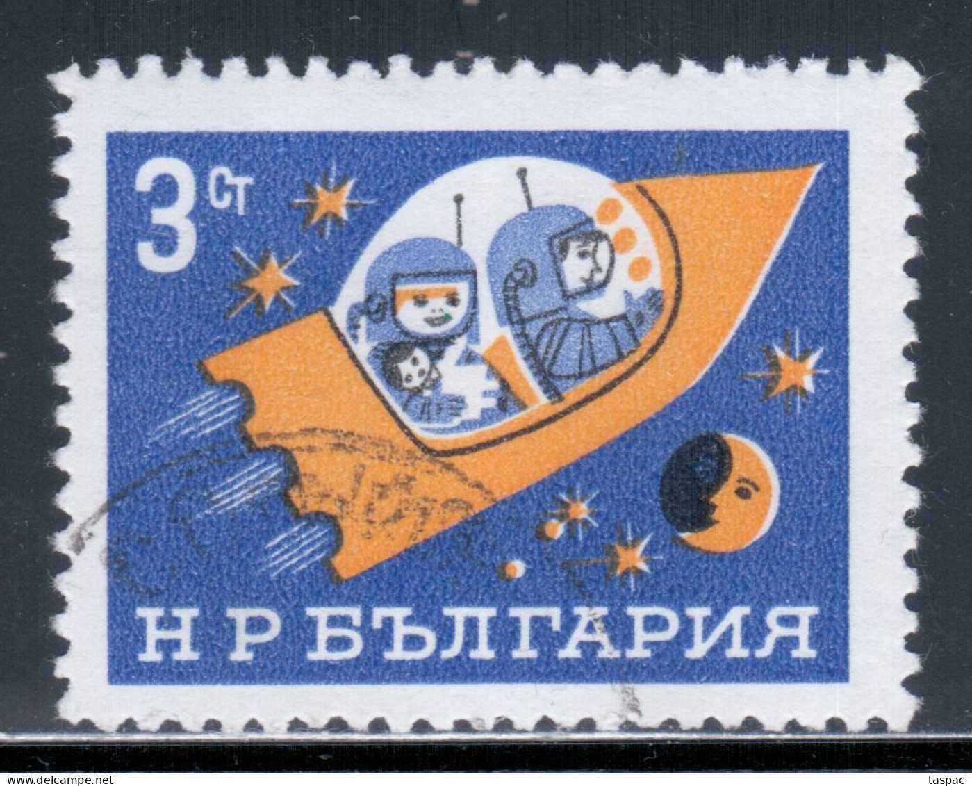 Bulgaria 1966 Mi# 1645 Used - Short Set - Children's Day / Children As Astronauts / Space - Europe