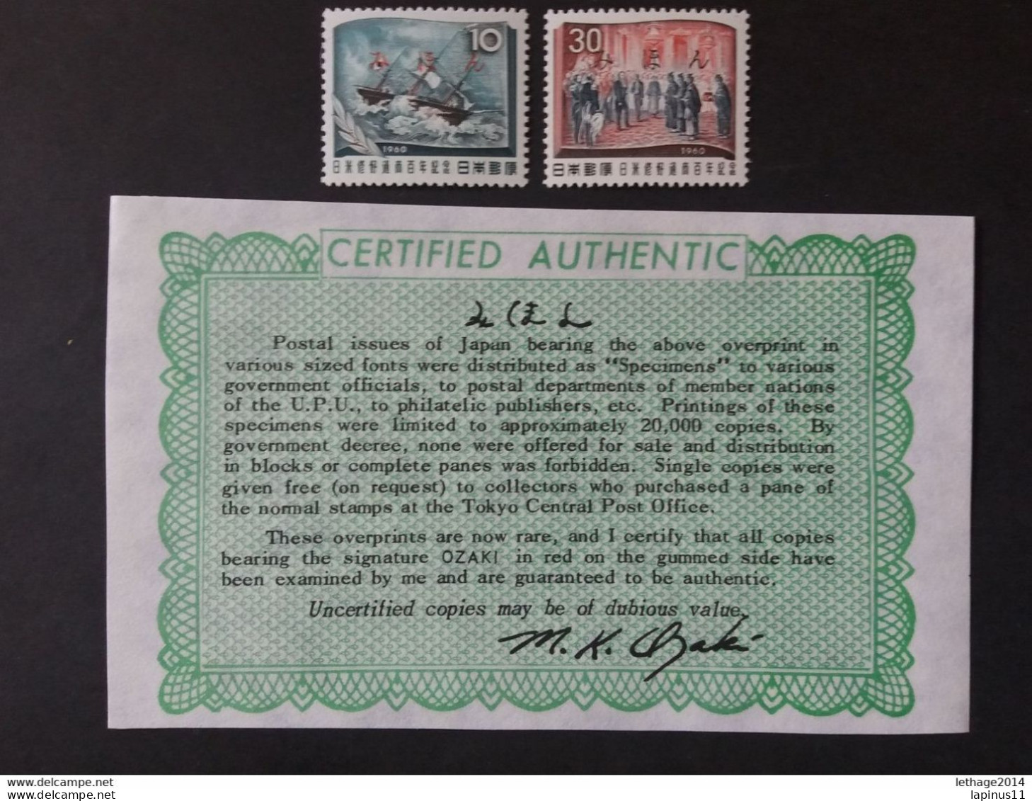 GIAPPONE 日本 JAPAN NIPPON 1960 Honour 100 Years Of A Japan/US Amity & Commerce Treaty SPECIMEN CERTIFICATE MNH - Ongebruikt