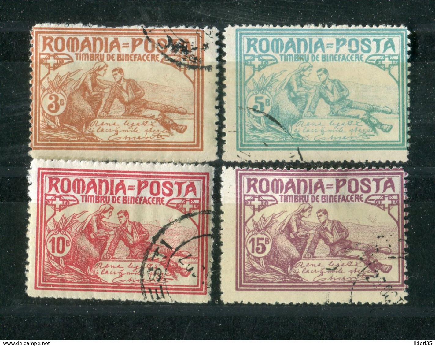 "RUMAENIEN" 1906, Mi. 169-172 Gestempelt (L1107) - Oblitérés