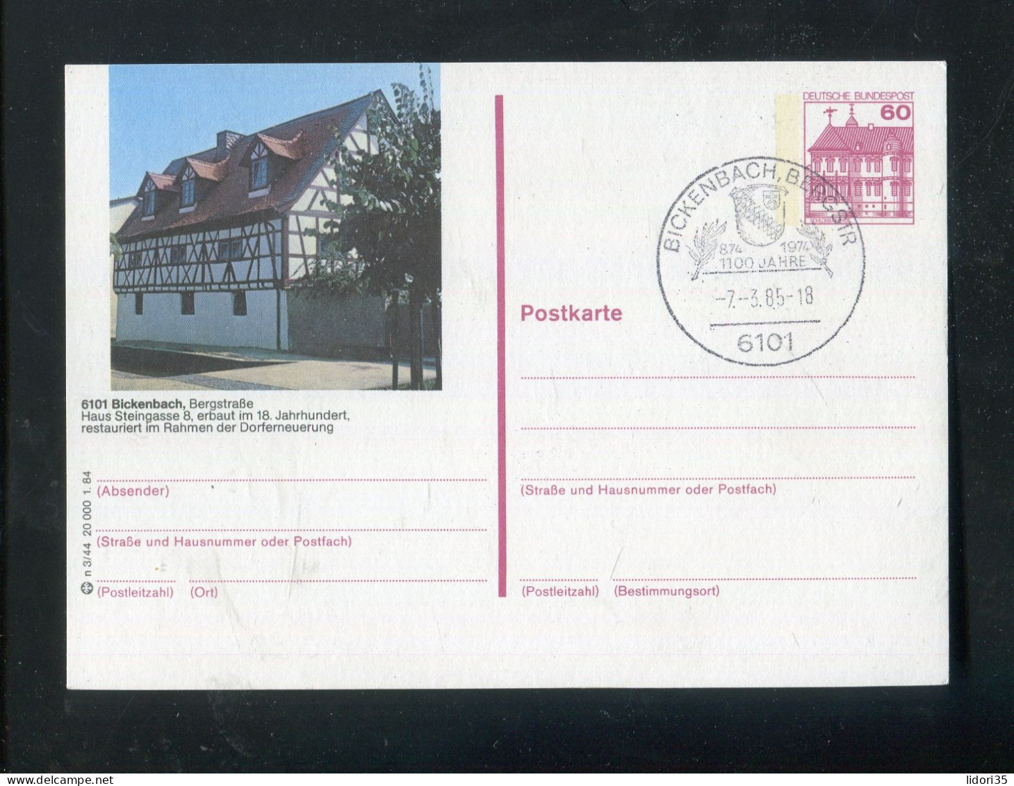 "BUNDESREPUBLIK DEUTSCHLAND" 1984, Bildpostkarte Mit Bildgleichem Stempel Ex "BICKENBACH" (L1108) - Geïllustreerde Postkaarten - Gebruikt