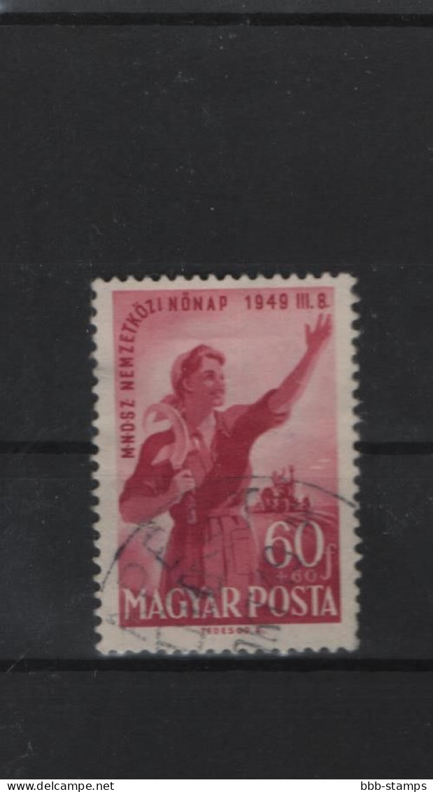 Ungarn Michewl Cat.No.  Used 1036 - Usati