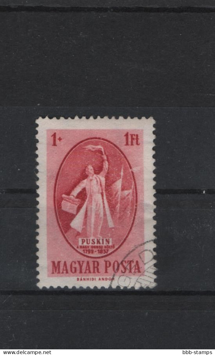 Ungarn Michewl Cat.No.  Used 1039 - Used Stamps