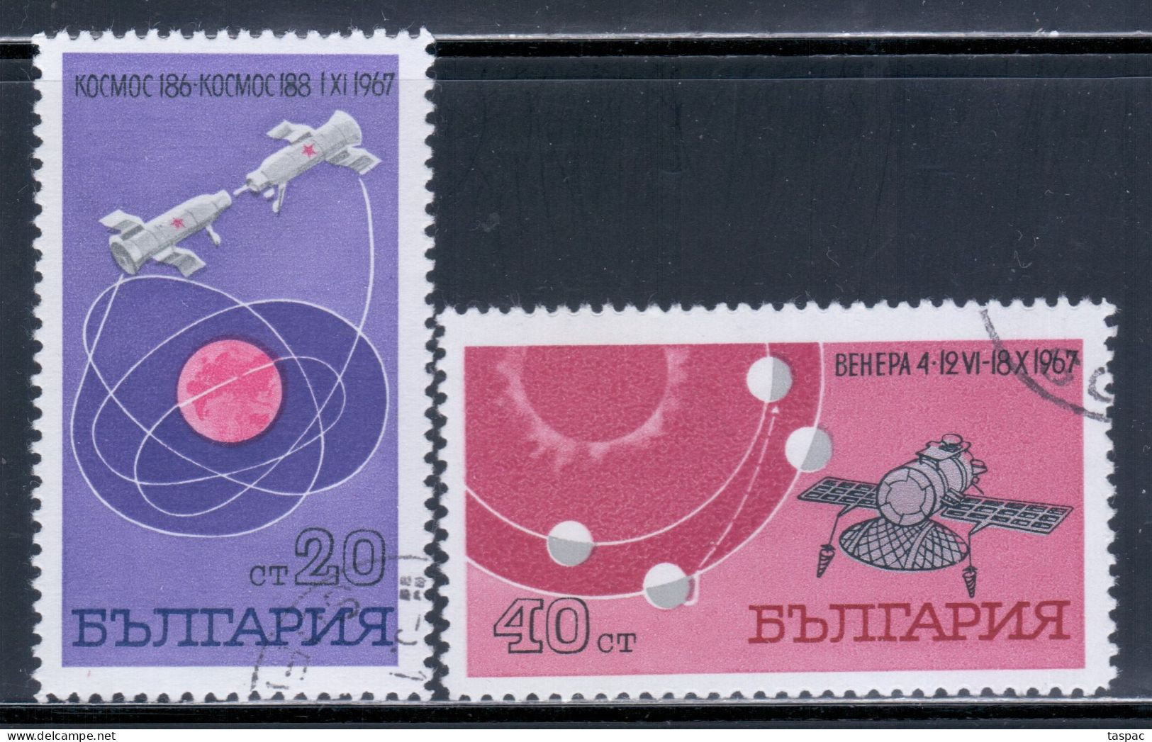 Bulgaria 1967 Mi# 1777-1778 Used - Russian Spaceships Cosmos 186 And Cosmos 188 / Venus 4 / Space - Europa