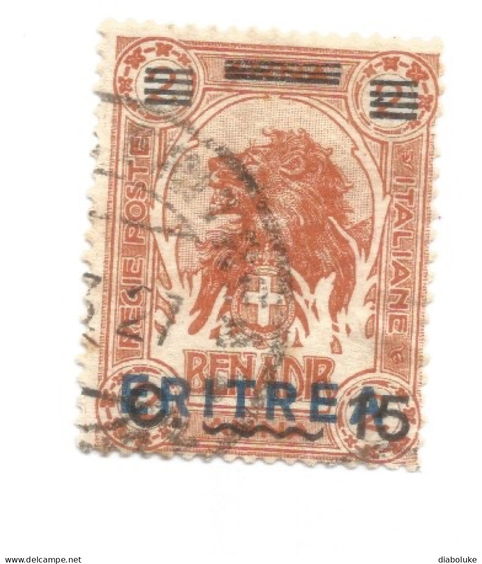 (COLONIE E POSSEDIMENTI) 1924, ERITREA, SOMALIA SOPRASTAMPATI IN AZZURRO - 1 Francobollo Usato (CAT. SASSONE N.83) - Eritrea