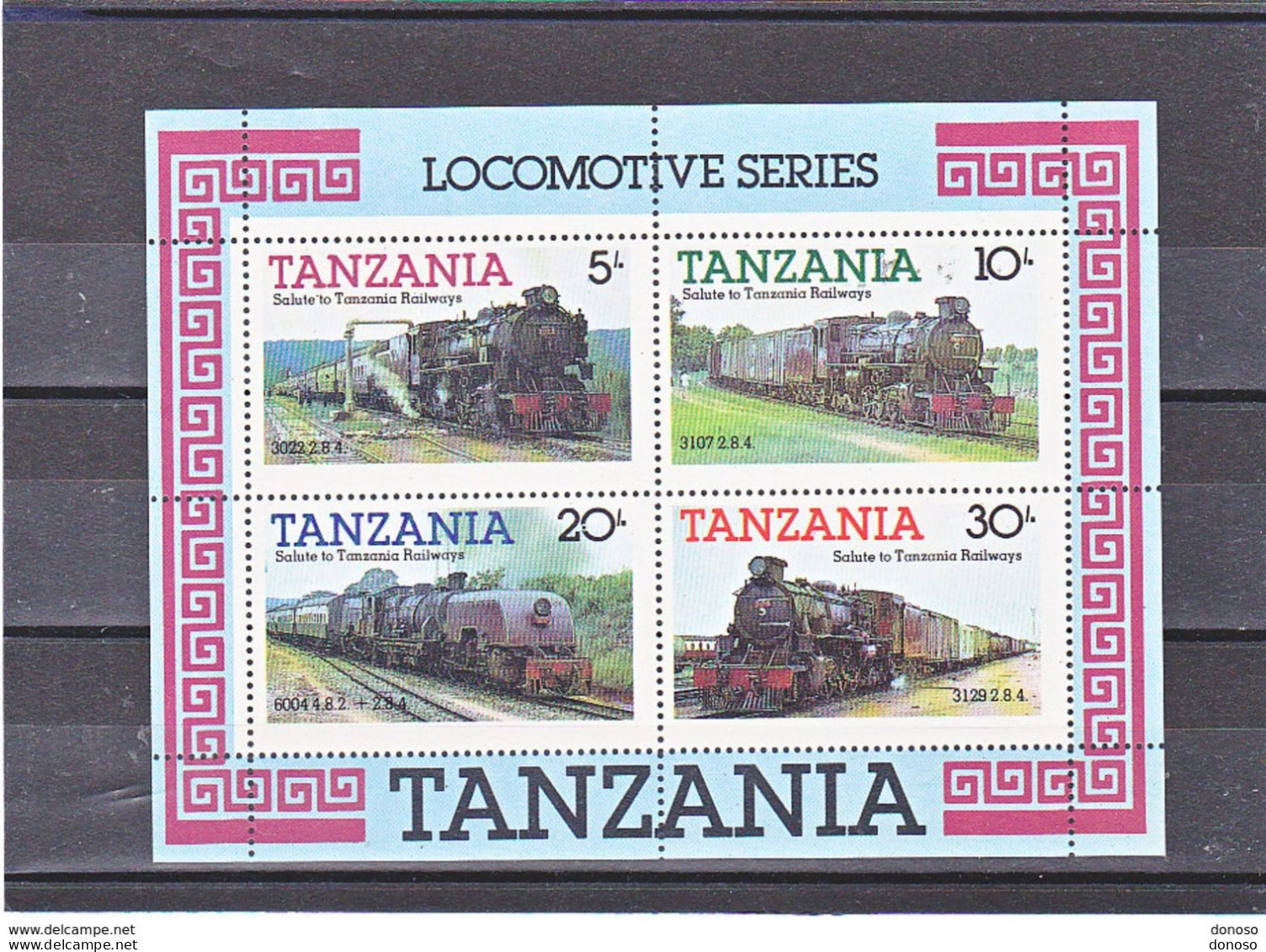 TANZANIE 1985 TRAINS YVERT BF  41, Michel Block 44 NEUF**  MNH Cote Yv: 13 Euros - Tanzania (1964-...)