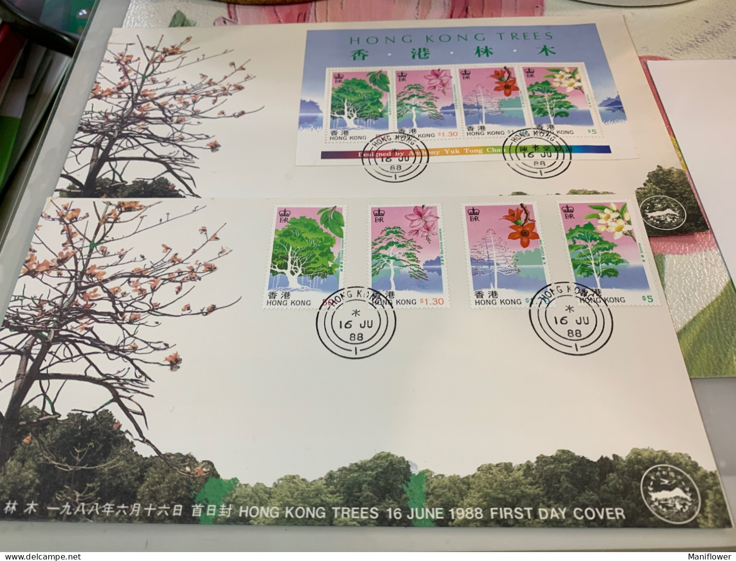 Hong Kong Stamp FDC 1988 Forestry By 中國郵學會 - Briefe U. Dokumente