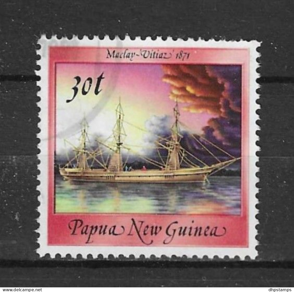 Papua N. Guinea 1988 Ship Y.T. 577 (0) - Papoea-Nieuw-Guinea