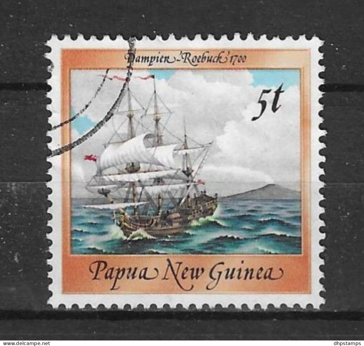Papua N. Guinea 1987 Ship Y.T. 538 (0) - Papua New Guinea