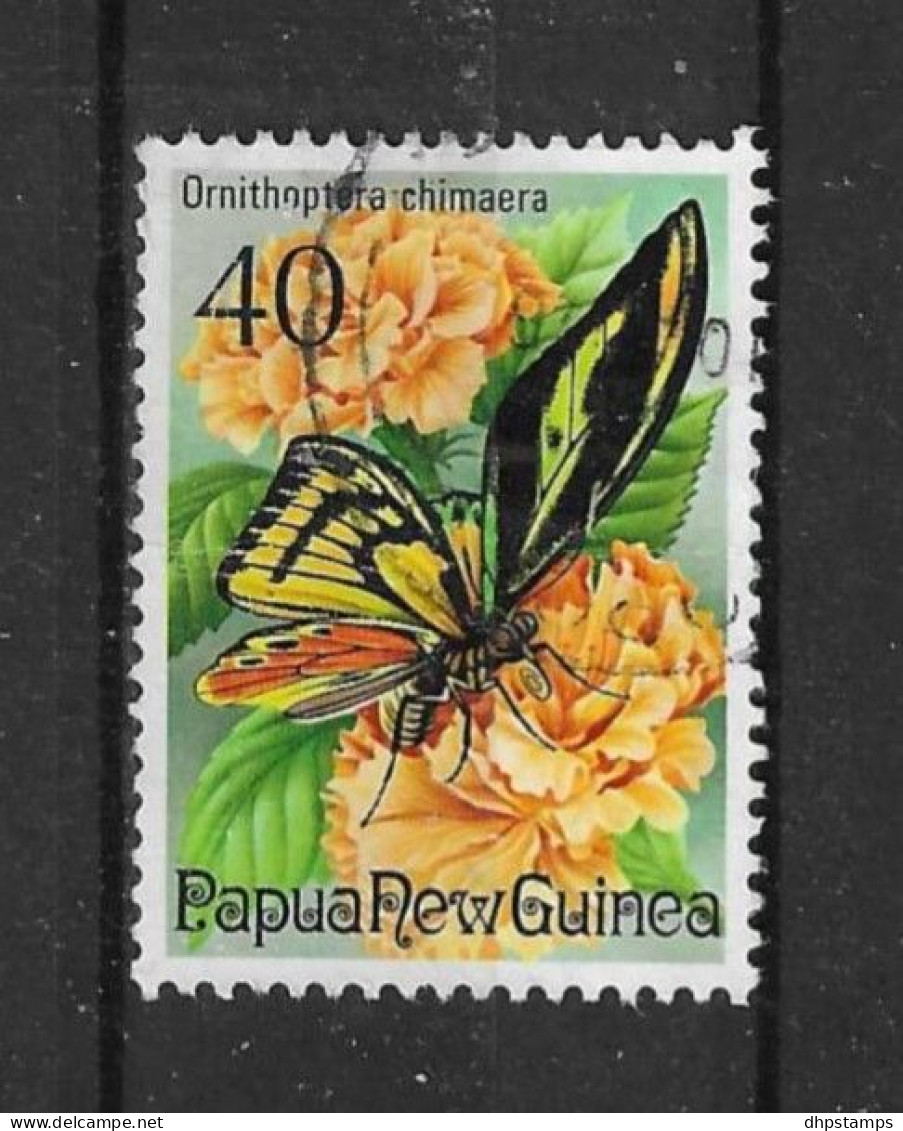 Papua N. Guinea 1975 Butterfly Y.T. 290 (0) - Papua New Guinea