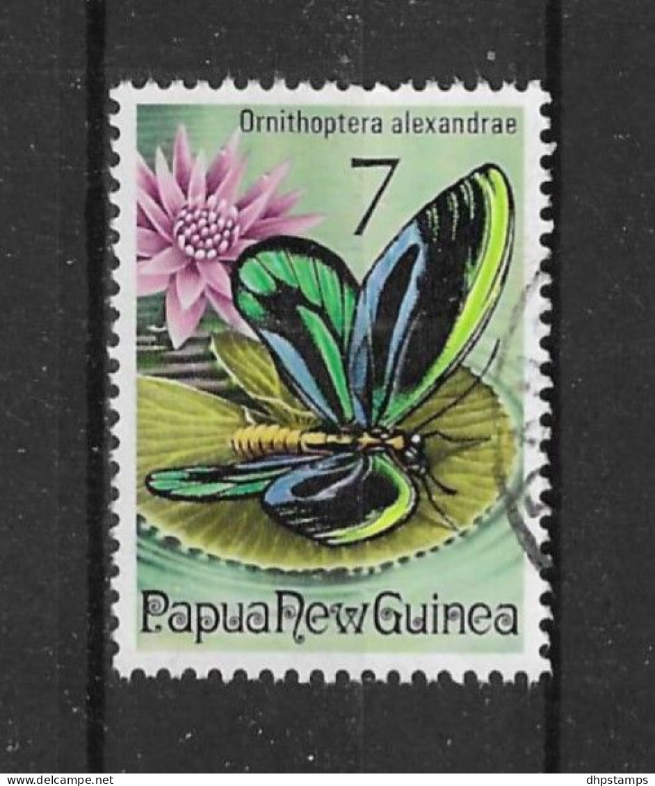 Papua N. Guinea 1975 Butterfly Y.T. 287 (0) - Papua New Guinea