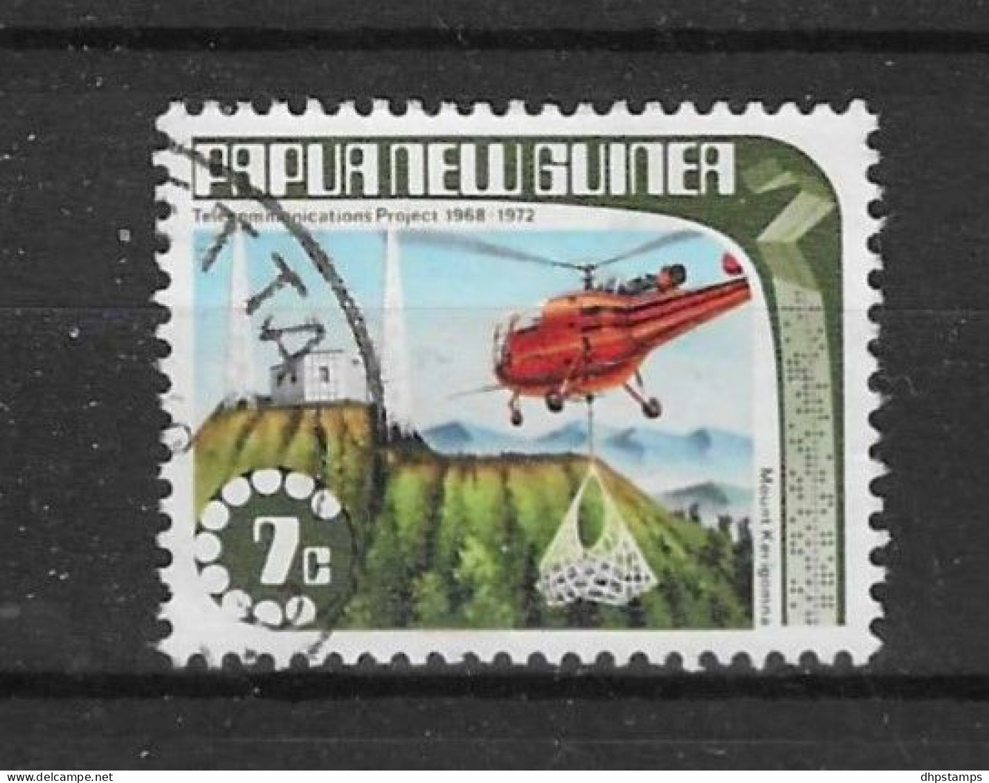 Papua N. Guinea 1973 Telecom Y.T. 233 (0) - Papúa Nueva Guinea