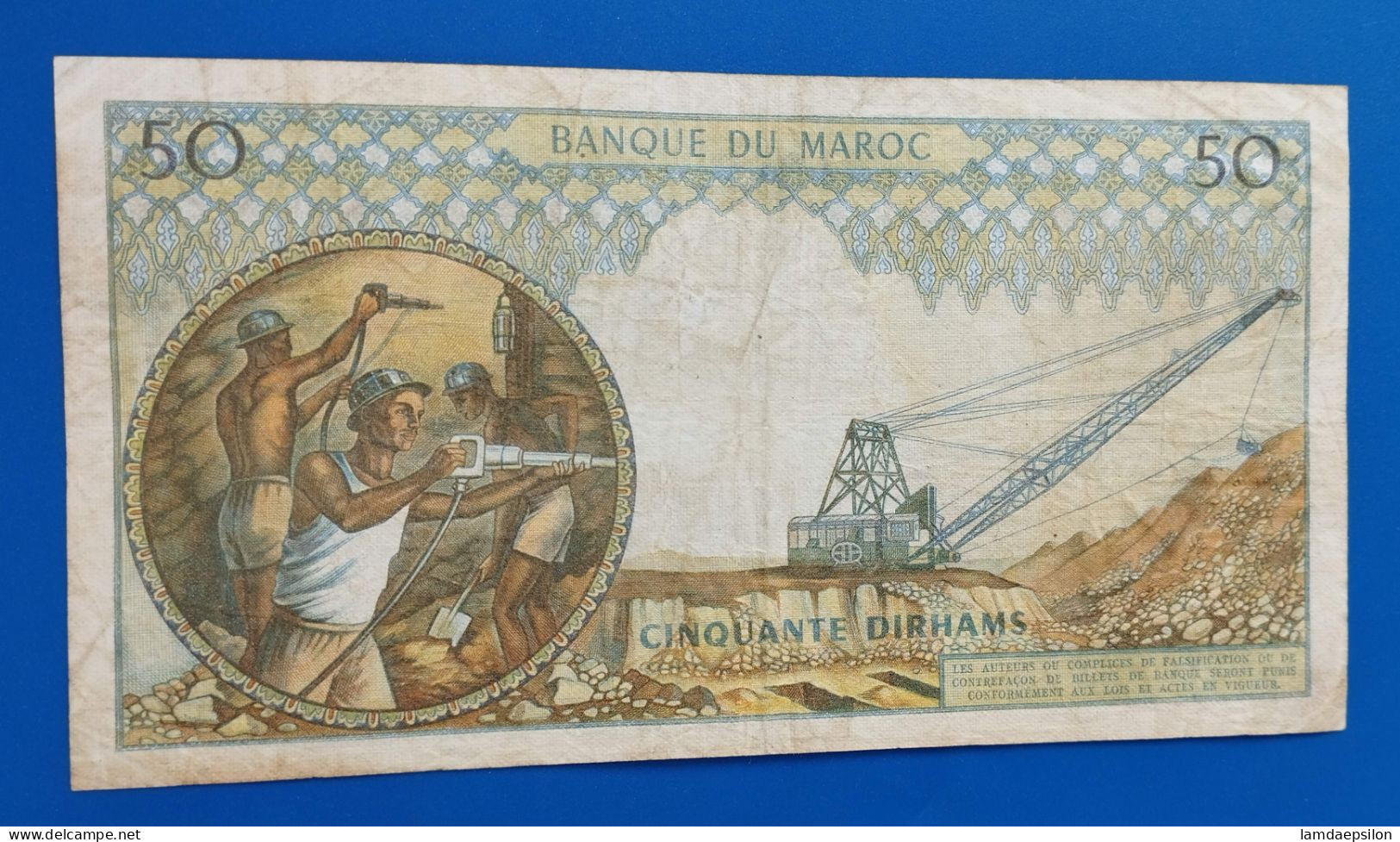 MAROC MOROCCO MARRUECOS MAROKKO BANQUE DU MAROC  50 DIRHAMS 1969 - Marruecos