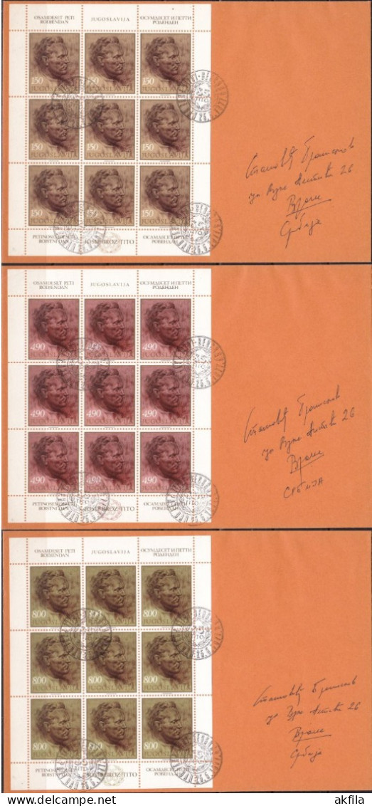 Yugoslavia 1977 Tito 3 Sheets Of Letters - Used Stamps