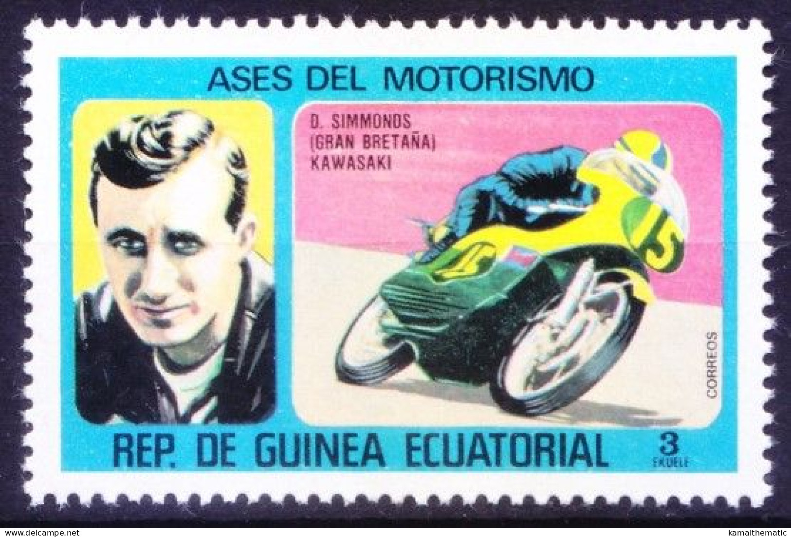 Equatorial Guinea 1976 MNH, Racing Motorcyclists D. Simmonds, Sports - Automovilismo