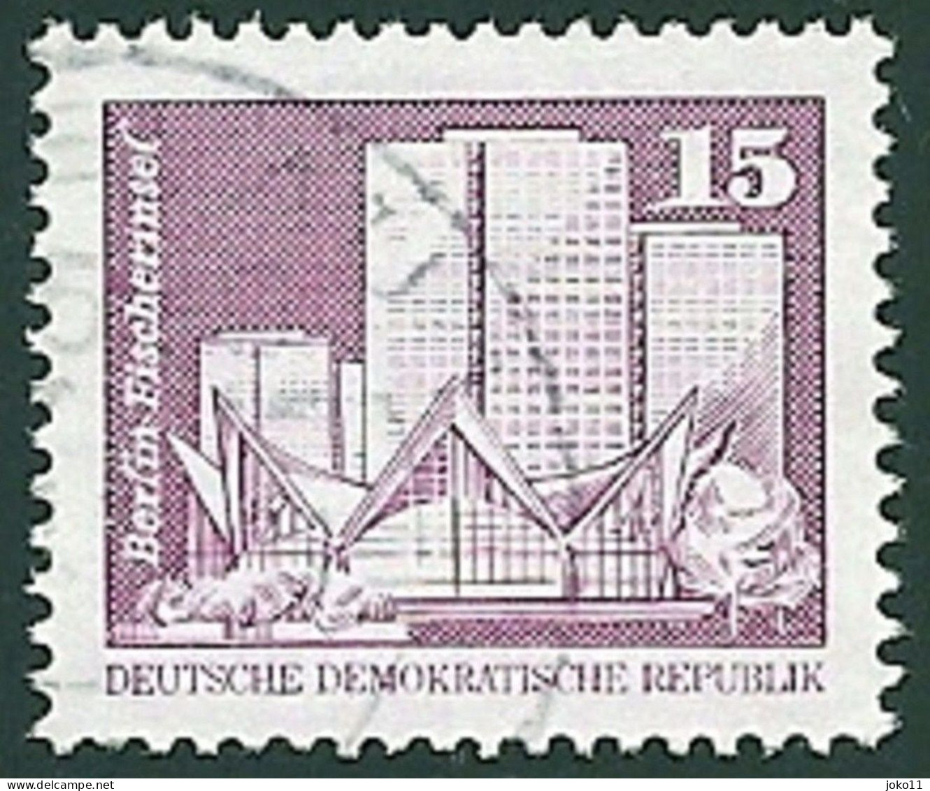 DDR, 1980, Michel-Nr. 2501, Gestempelt - Usati