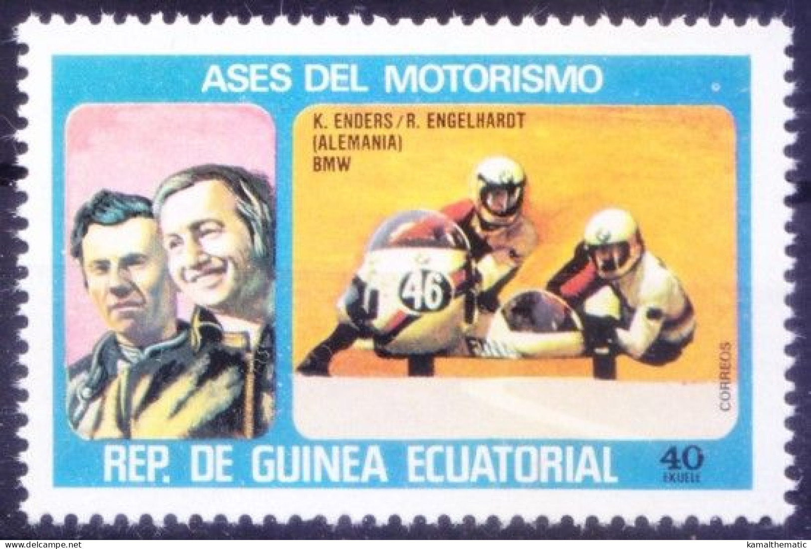 Equatorial Guinea 1976 MNH, Racing Motorcyclists K. Enders & R. Engelhardt, Sports - Automobile