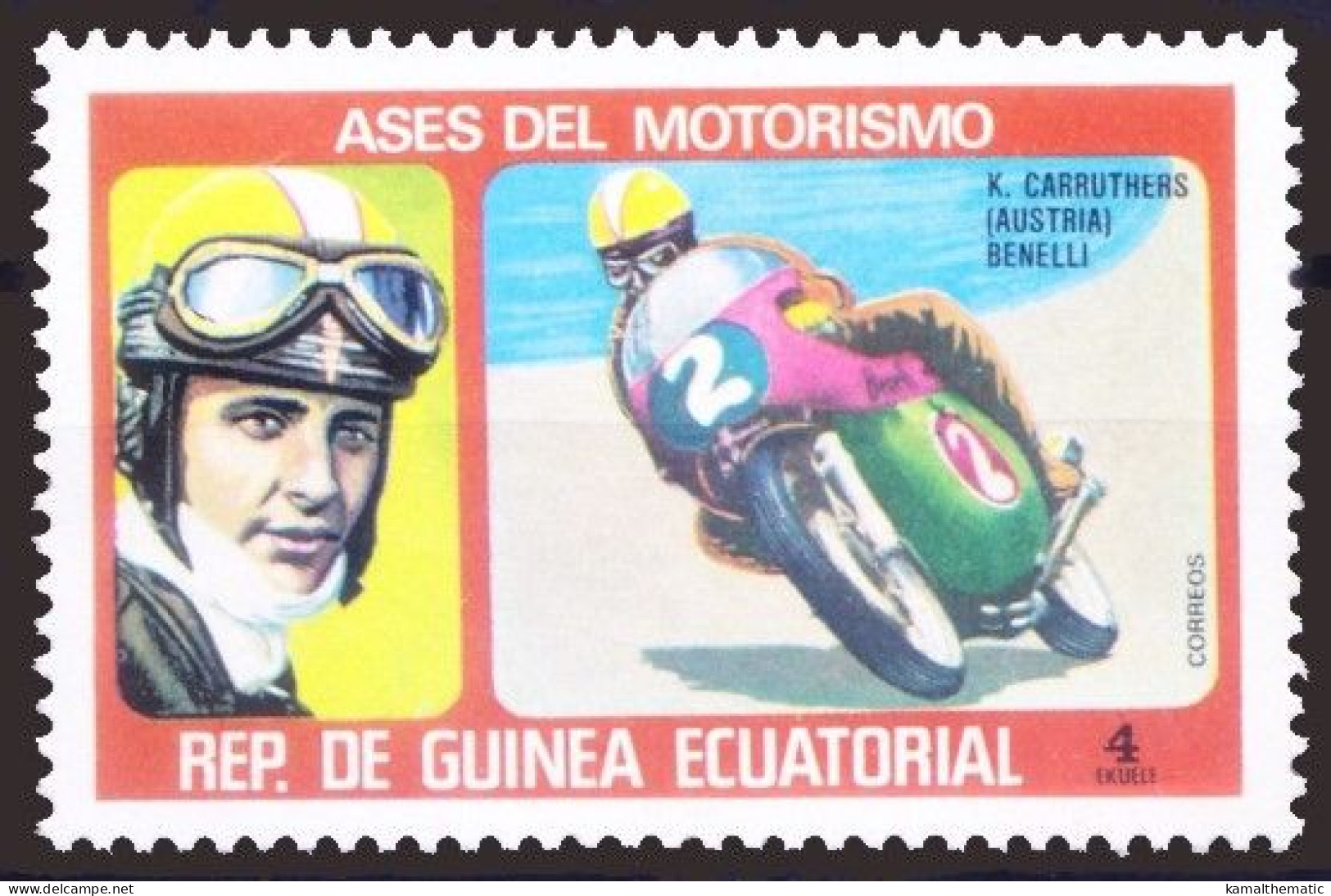 Equatorial Guinea 1976 MNH, Racing Motorcyclists Kel Carruthers, Sports - Cars