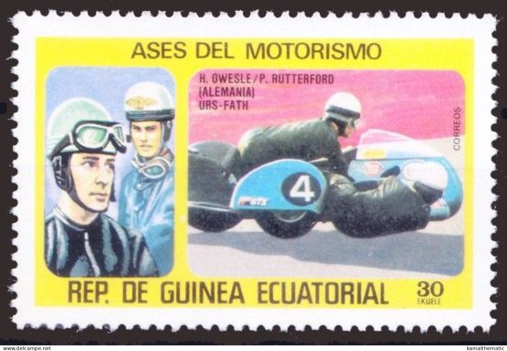 Equatorial Guinea 1976 MNH, Racing Motorcyclists R. Owesle & P.Rutterford, Sports - Cars