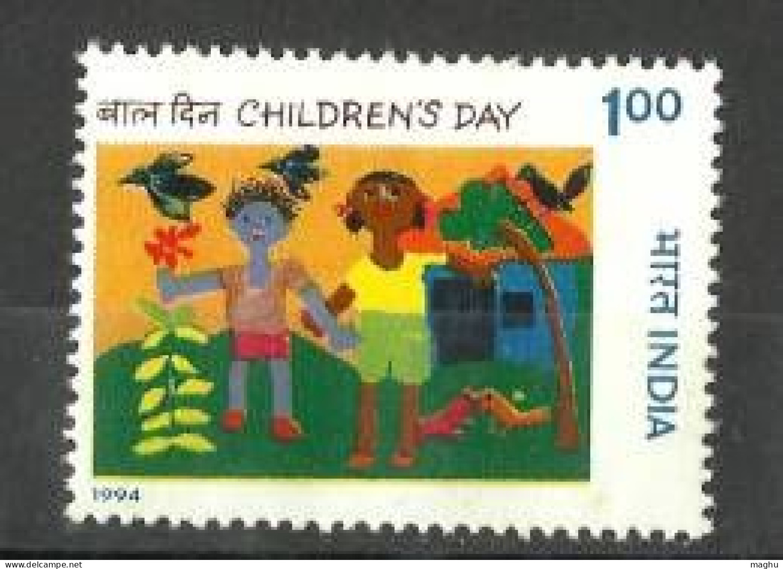India MNH 1994, Childrens Day, "Me And My Pals" Friends, Art Painting, Bird, Animal - Ungebraucht