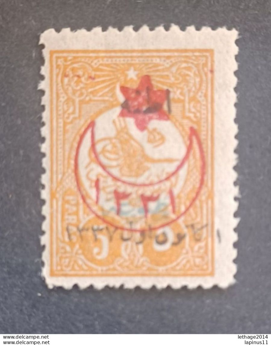 TURKEY OTTOMAN العثماني التركي Türkiye 1921 ADANA ISSUE CAT UNIF 630/642 MNH VERY RARE SERY COMPLETE  VERY RARE - Unused Stamps