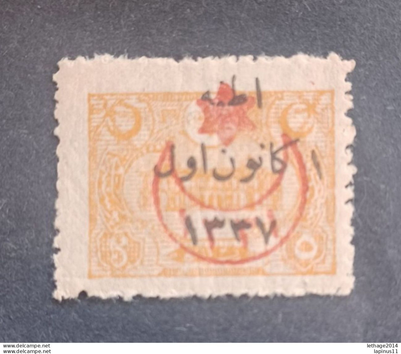 TURKEY OTTOMAN العثماني التركي Türkiye 1921 ADANA ISSUE CAT UNIF 630/642 MNH VERY RARE SERY COMPLETE  VERY RARE - Ongebruikt