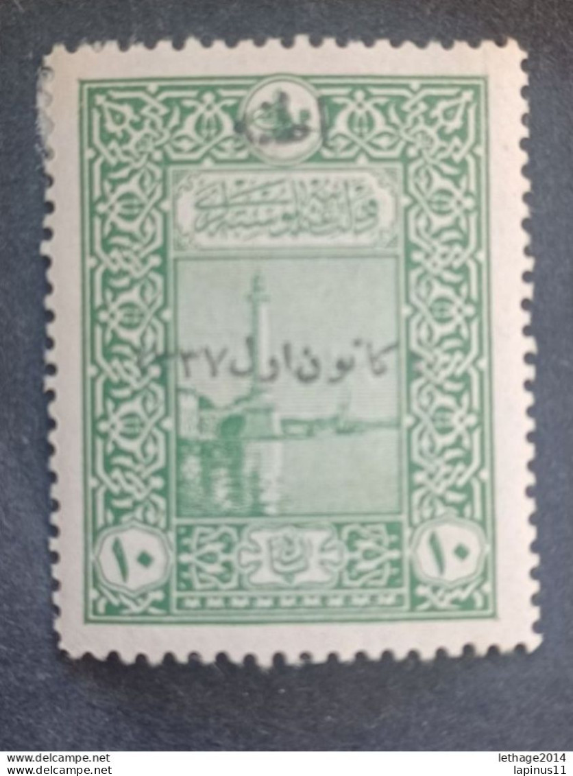 TURKEY OTTOMAN العثماني التركي Türkiye 1921 ADANA ISSUE CAT UNIF 630/642 MNH VERY RARE SERY COMPLETE  VERY RARE