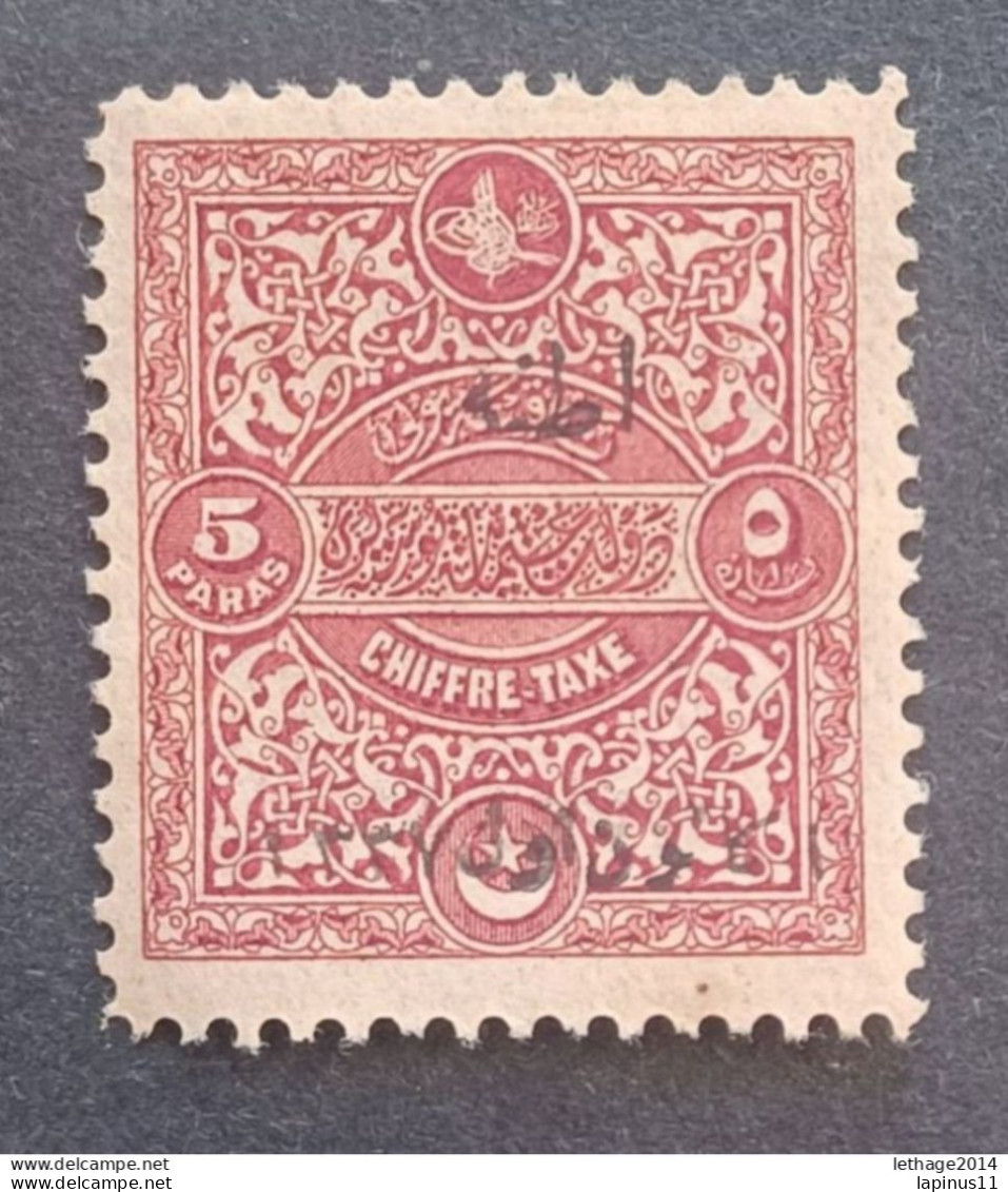 TURKEY OTTOMAN العثماني التركي Türkiye 1921 ADANA ISSUE CAT UNIF 630/642 MNH VERY RARE SERY COMPLETE  VERY RARE