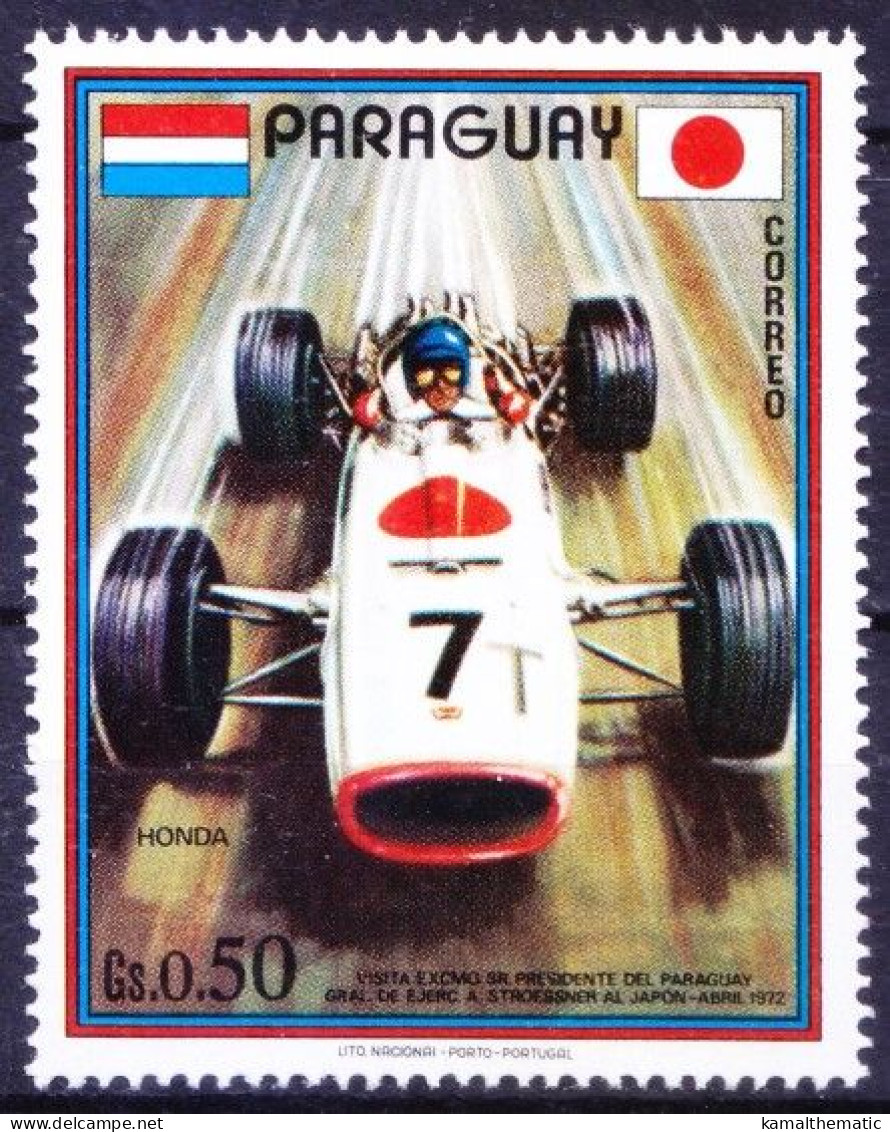 Paraguay 1972 MNH, Honda Race Car, Racing Cars, Sports - Cars