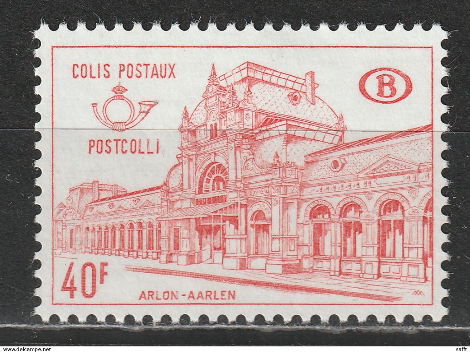 Belgien Postpaketmarke 63 Postfrisch - Bahnhof Arlon 1968 - Sonstige & Ohne Zuordnung