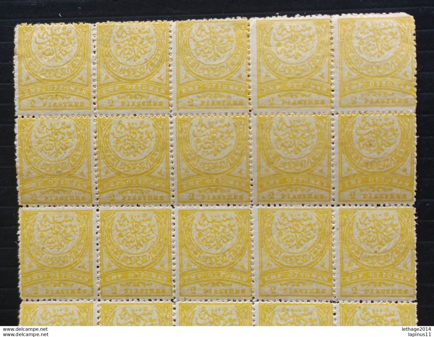 TURKEY OTTOMAN العثماني التركي Türkiye 1884 LEGEND EMP.OTTOMAN IN LATIN CHARACTERS CAT. UNIF.N. 58B RARE MNH - Unused Stamps