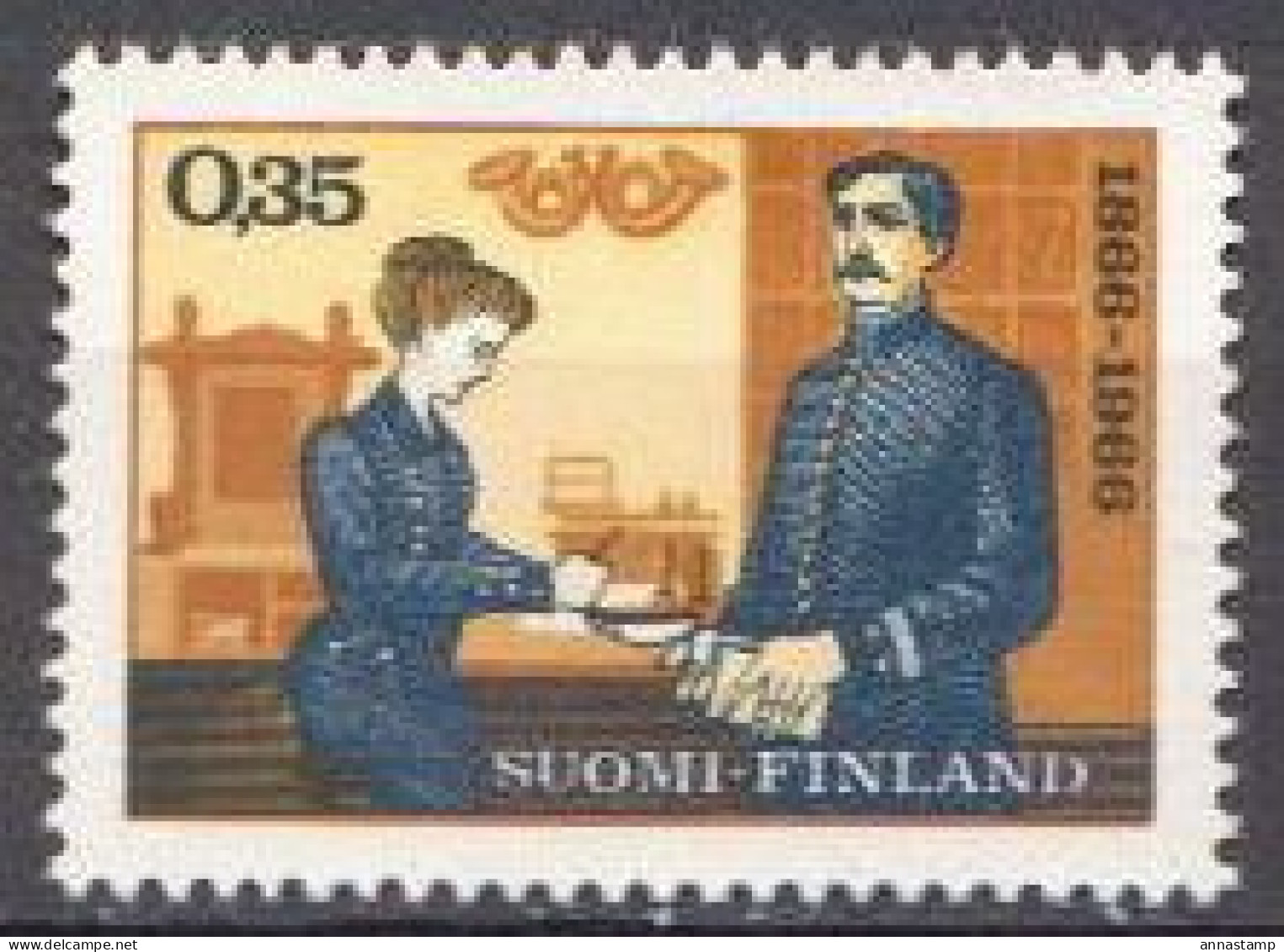 Finland MNH Stamp - Philatelic Exhibitions