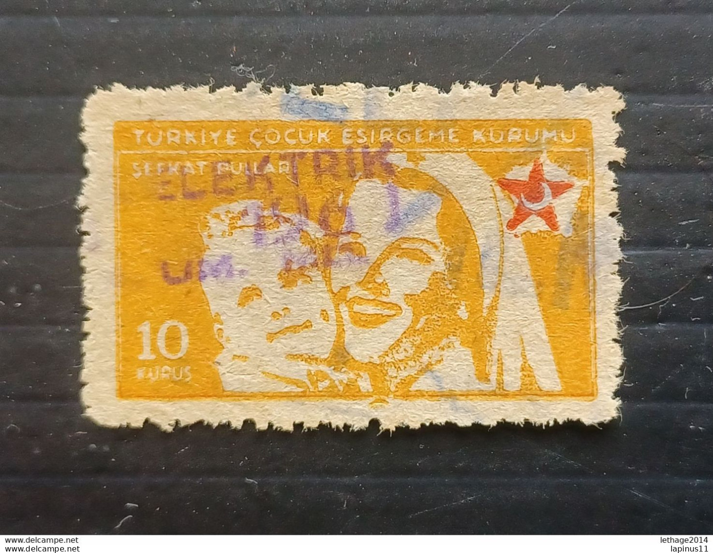 TURKEY العثماني التركي Türkiye 1955 PRO CHILDHOOD 10 KURUS ERROR OF YELLOW INSTEAD OF GREEN - Ongebruikt