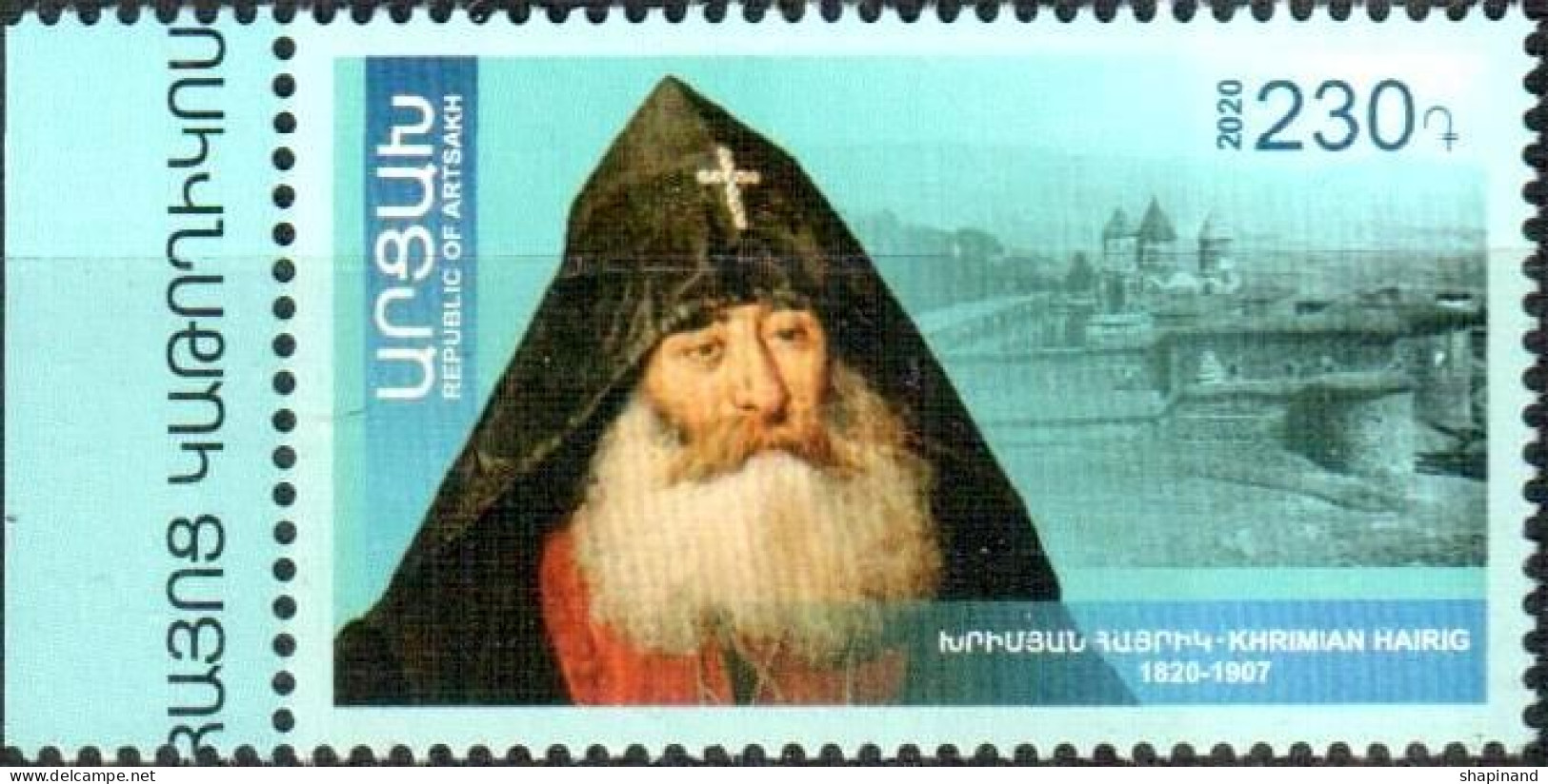 Artsakh 2020 "200th Birth Anniversary Of Catholicos Of All Armenians Khrimian Hairik" 1v Quality:100% - Armenia