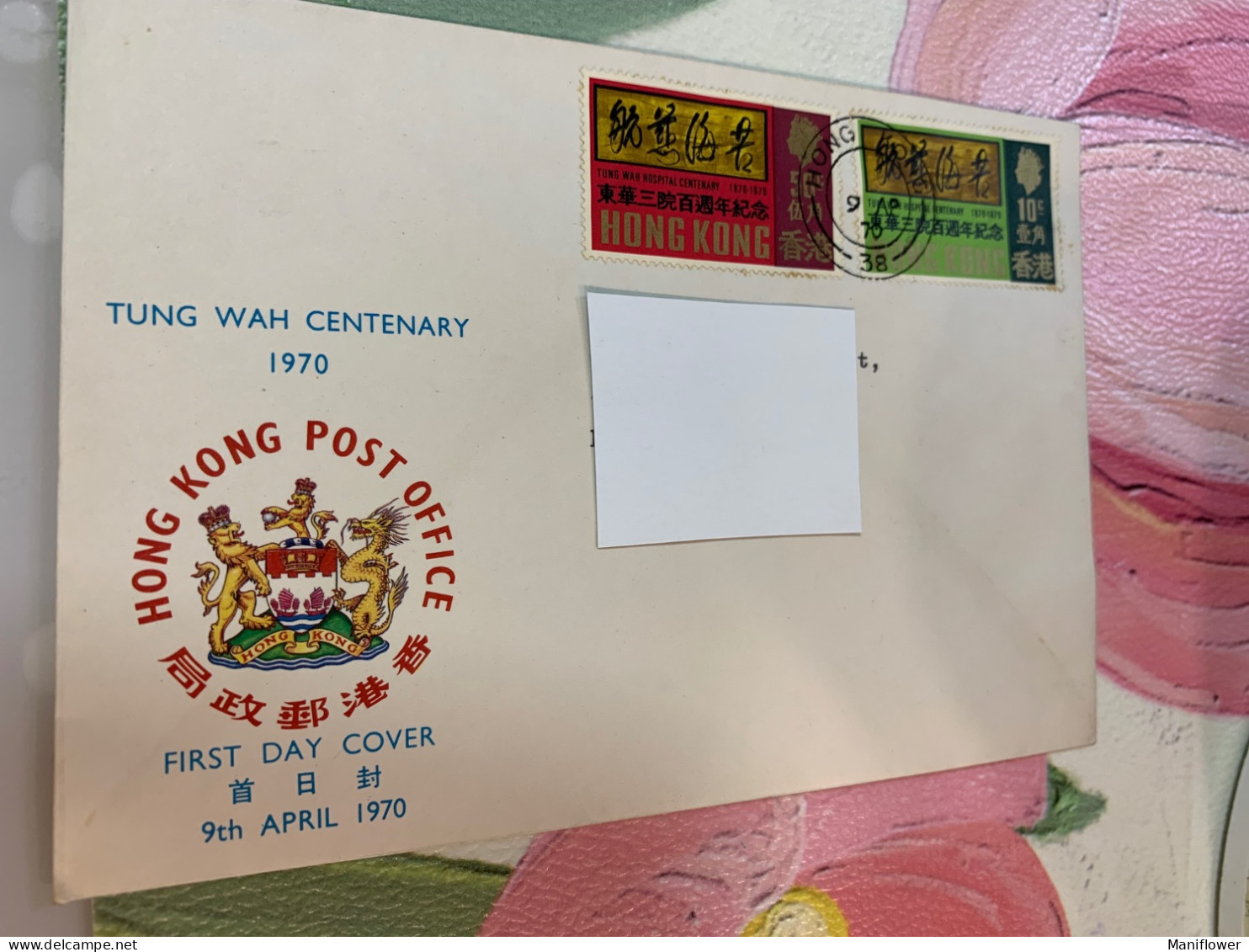 Hong Kong Stamp FDC 1970 Tung Wah - Lettres & Documents