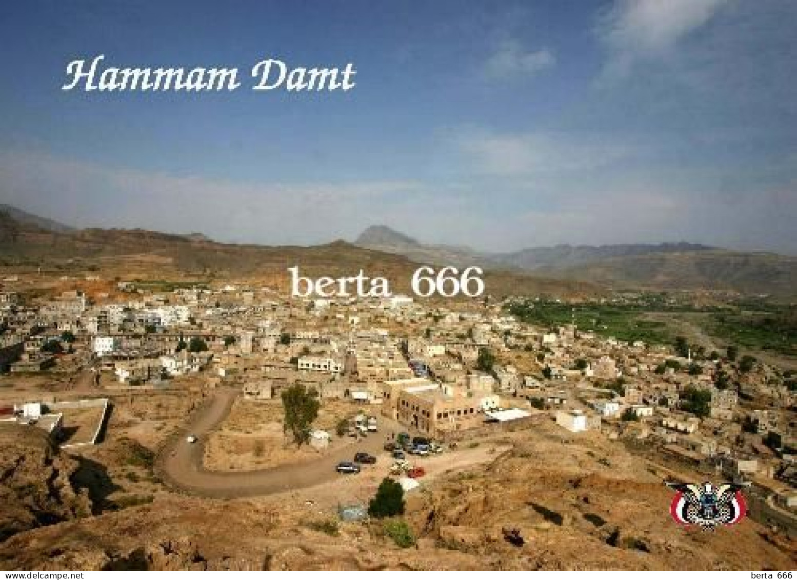 Yemen Hammam Damt Aerial View New Postcard - Jemen