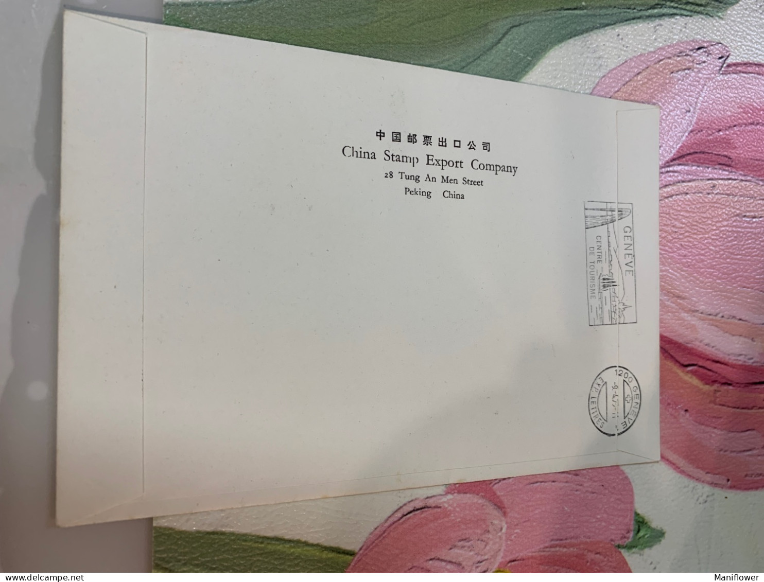 China 1975 Stamp First Flight Rare FDC - Briefe U. Dokumente
