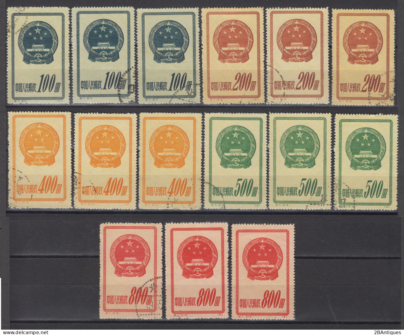 PR CHINA 1951 - National Emblem CTO 3 Sets - Usati