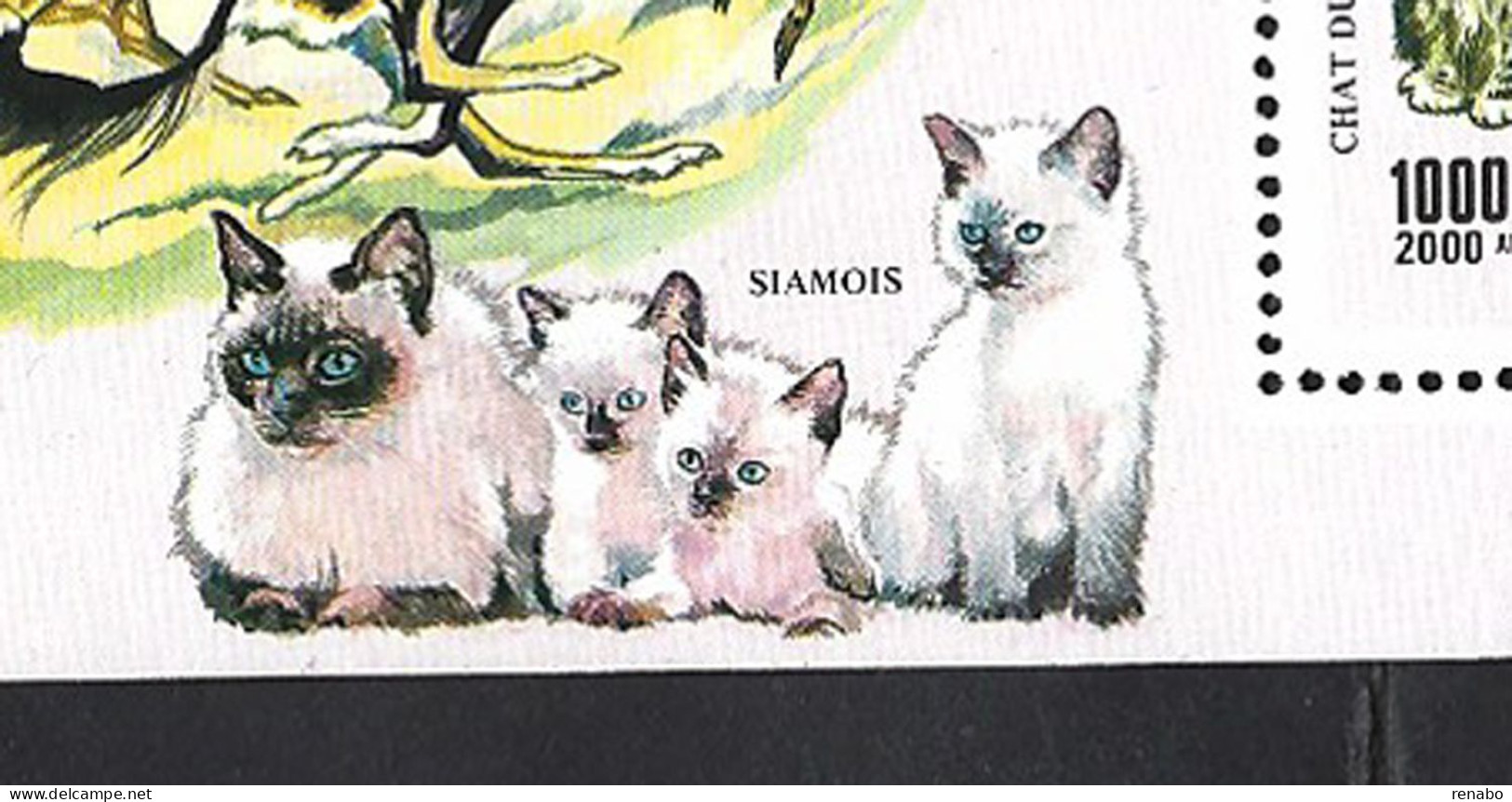 Madagascar, Rep. Malagasy 1991: 2 CATS + 2 Dogs + 2 Horses + S/s With Horse, Dog,SIAMESE Cat; Complete Set. - Chats Domestiques