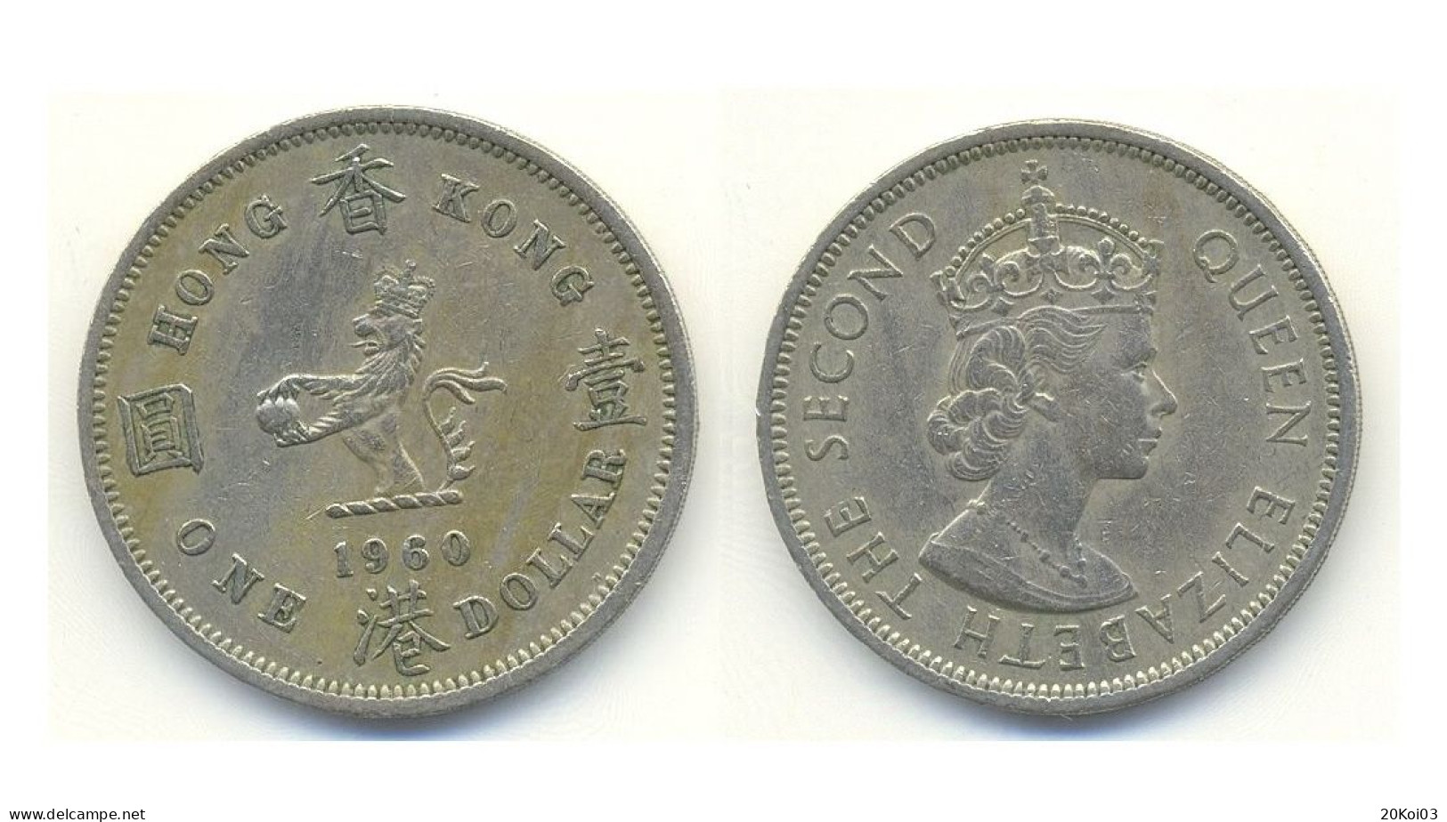 Hong Kong One Dollar: 1 One Dollar 1960, Queen ELIZABETH THE SECOND_TB - Hong Kong