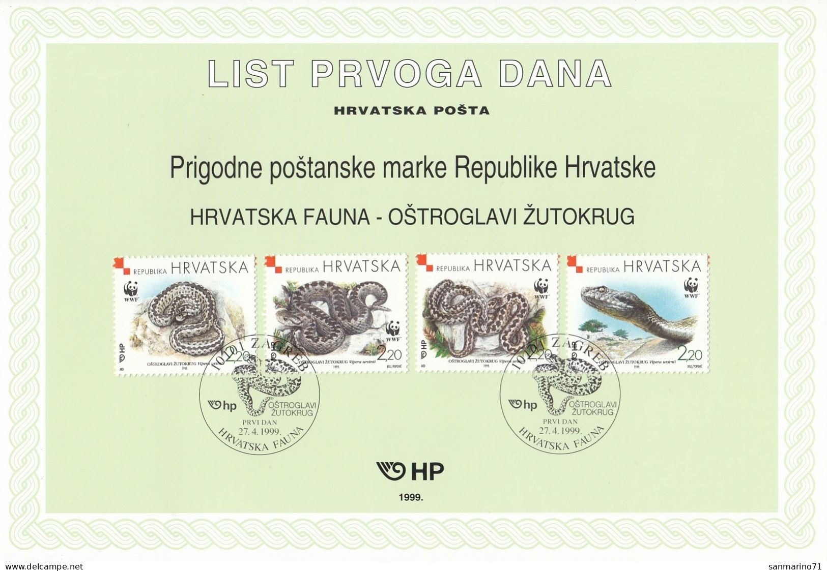 CROATIA First Day Panes 500-503,snakes - Croatia