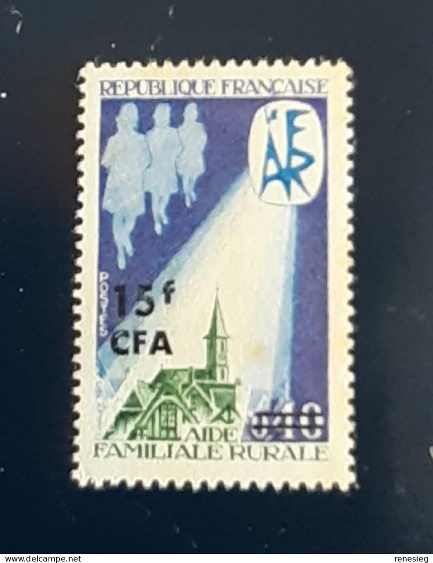 Réunion 1971 Aide Familiale Yvert 396 MNH - Ungebraucht