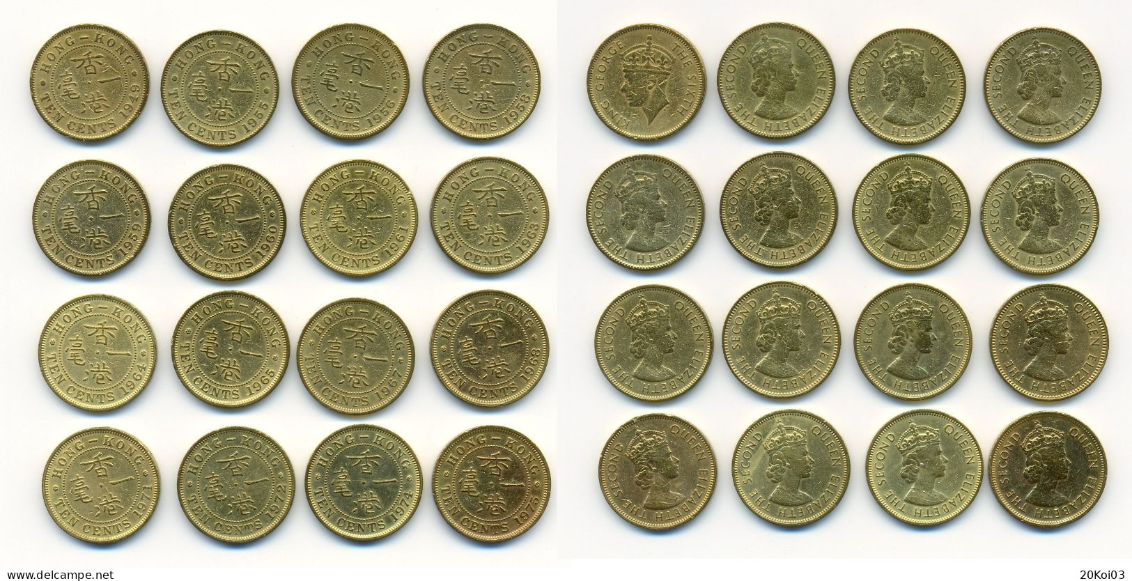 Hong Kong TEN CENTS 10c HK 1949 KING GEORGE (1coin), And (15coins) Queen ELIZABETH THE SECOND 10c HK 1955...1975 _TB - Hong Kong