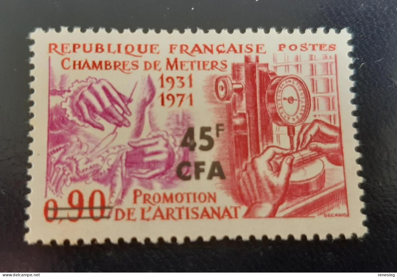 Réunion 1971 Chambre Des Métiers Yvert 398 MNH - Ungebraucht