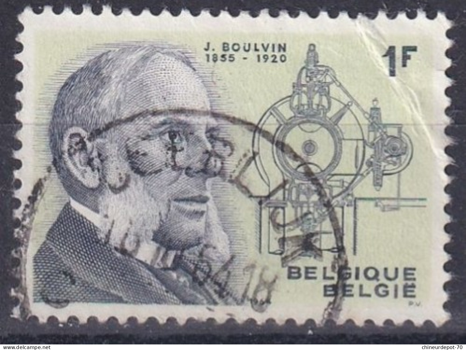 J BOULVIN  CACHET - Used Stamps