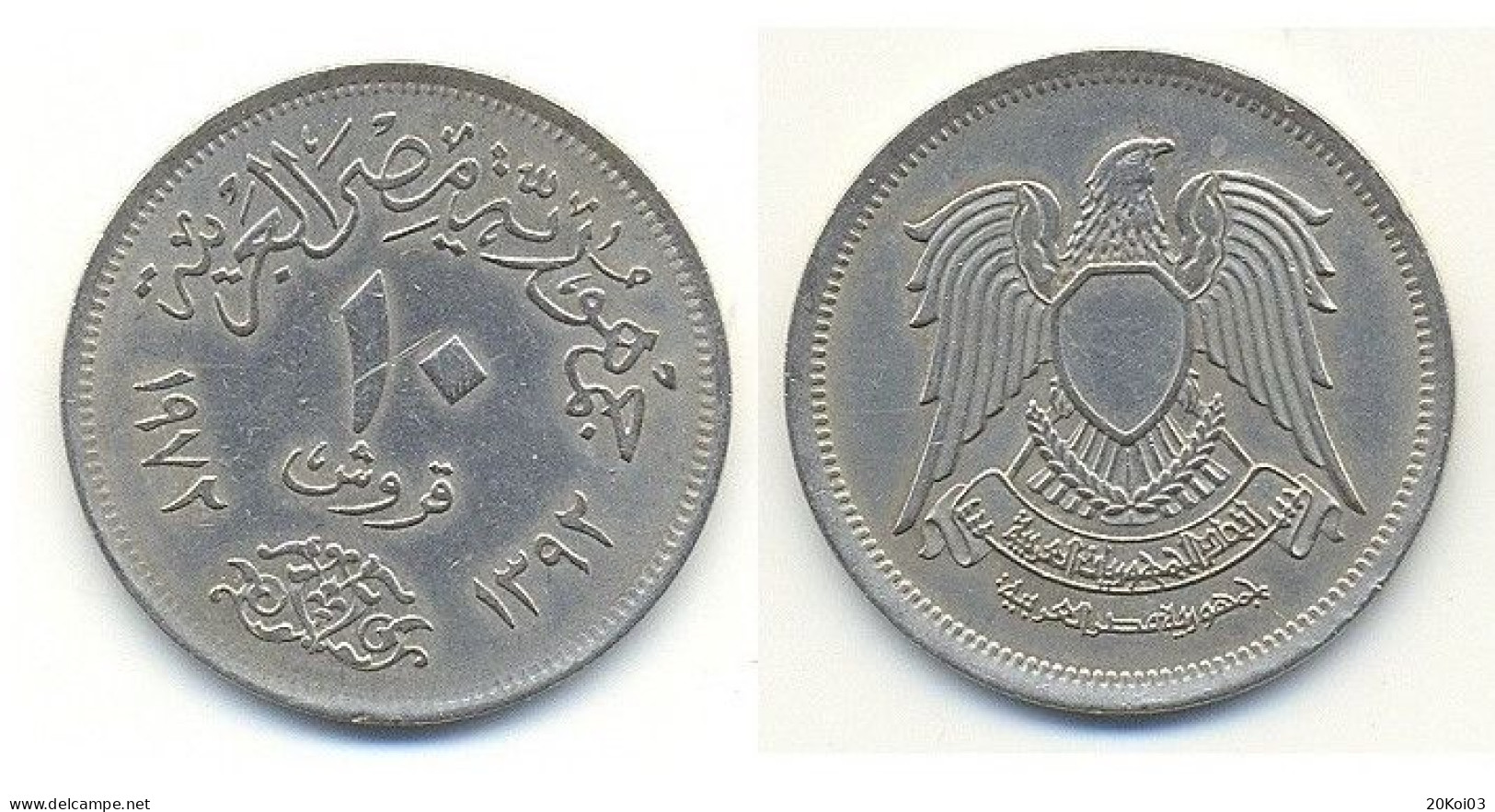 Égypte 10 Piastres 1972-1392,  (TB) - Egitto